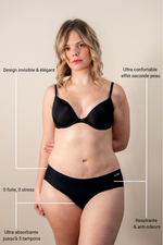 Culotte menstruelle invisible Selene - Vignette | VELUNA