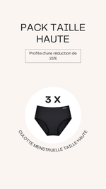 Pack Culotte Menstruelle Taille Haute - Vignette | VELUNA